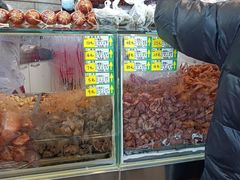 -老杨家熟食店