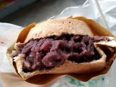 -薛新颖红豆饼(中式甜点山师店)