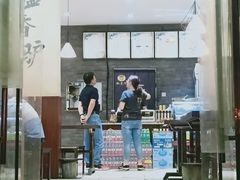 -溢香驴驴肉火烧(友谊北大街店)