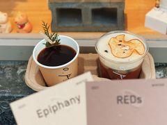 -O.P.S. CAFE