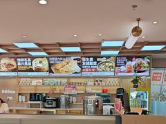 -嘉和一品粥(政府街店)