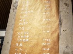 -Dough&Joe团憩(瑞虹天地月亮湾店)