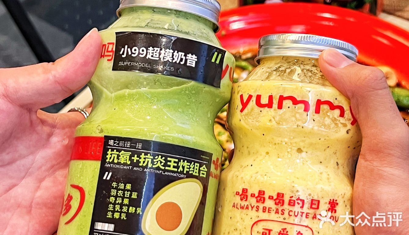 夏天❗️挚爱这一口沦陷的精酿❗️