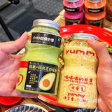夏天❗️挚爱这一口沦陷的精酿❗️