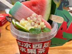 -后火锅(南京东路总店)