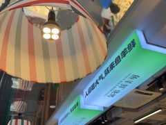 -鱼羊鲜烧烤(诚朴路店)