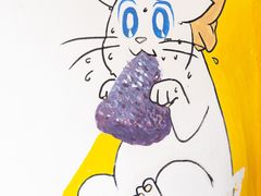 -猫街饭团(顶澳仔猫街店)
