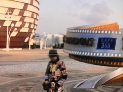 -星光岛