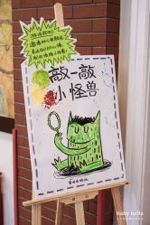 -baby bella小贝拉母婴护理中心(珠海华发公寓店)