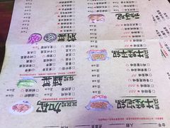 菜单-蘭奢雅集·江浙菜(青山江滩店)