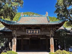 -窦大夫祠