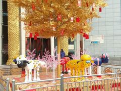android_upload_pic-王府井百货(中州中路店)