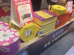 -嘉华鲜花饼(束河店)