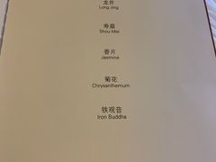 -喜粤8号(南京东路店)