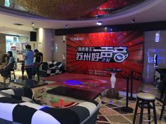 -牧歌KTV(广济南路店)