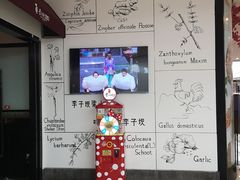 -李子坝梁山鸡(北碚万达五鸡哥店)