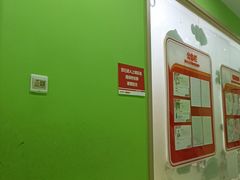 -昂立青少儿成长中心(长宁仙霞校区)