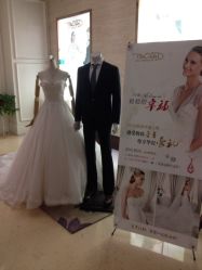点击看大图 iphone_upload_pic-南京宝娜嫁衣婚纱礼服馆(中央路店)