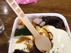 -WONDER ICE 萬得冰田(建設路总店)