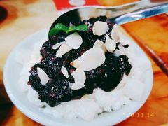 -冒椒火辣(太古里店)