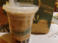 -斗作小养·南洋茶咖(淮海755店)