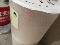 -爷爷不泡茶NOYEYENOTEA(武汉佰港城创始店)