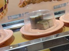 -争鲜回转寿司(金桥家乐福店)
