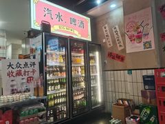 -黔有有贵州酸汤夺夺粉火锅(五味十字店)