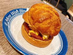 广州首创Big Men菠萝包-敏华冰厅(天河城店)