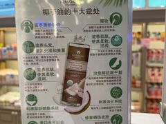 -王权免税店(普吉机场店)