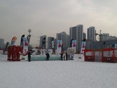 -沈阳奥体冰雪嘉年华
