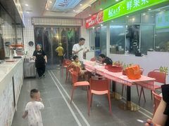 -鱿遍天下·20年夜宵地标大排档(东风路店)