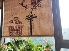 -粤点越有·茶点·粤菜(樵岭国际店)