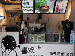 -津椰本·海南正宗椰奶清补凉(店一店)