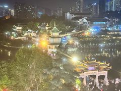 -包整·丝娃娃(甲秀楼景观店)