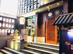 -一豚轩·烧鸟·豚骨拉面(五四路店)