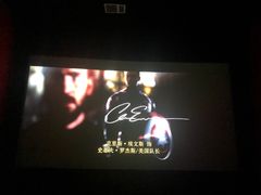 -SFC上影影城(新世界店)