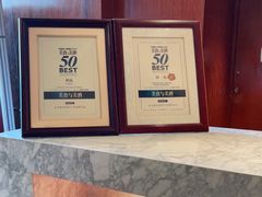 -利苑酒家(金宝店)