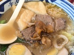 -鑫花溪牛肉米粉(印象水街都心荟店)