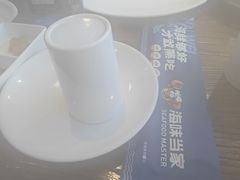 -海味当家·蒸锅海鲜(星海公园店)