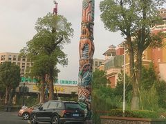 -杭州浪浪浪水公园