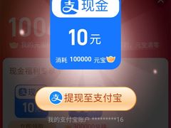 -冠菌火锅自助(东莞樟木头店)
