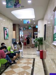 -重庆军美医疗美容医院