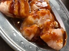 猪皱胃-秋葉原ホルモン おいで屋