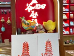-灵谷景区
