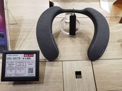 -Sony Store 索尼(上海淮海中路店)