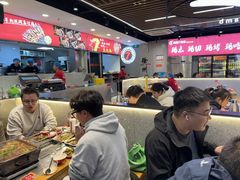 -古彭7只羊·招牌白串·碳锅羊肉旗舰店