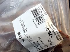 -盒马鲜生(大成店)