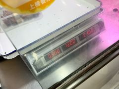 -章云板鸭(评事街店)