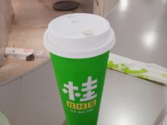 -桂桂茶(恒基名人店)